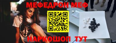 бутират Бузулук