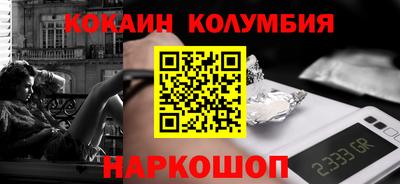 бутират Бузулук