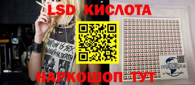 кокаин Будённовск