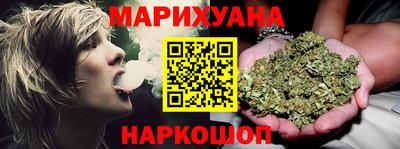 бутират Бузулук