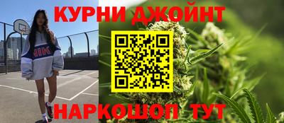 кокаин Будённовск
