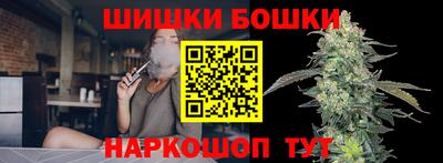 кокаин Будённовск