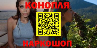 ALPHA PVP Бугуруслан