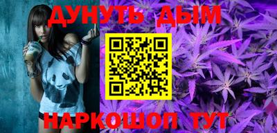 ALPHA PVP Бугуруслан