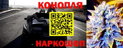 кокаин Будённовск