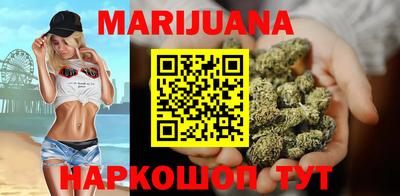 ALPHA PVP Бугуруслан