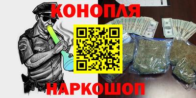 кокаин Будённовск