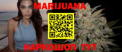 ALPHA PVP Бугуруслан