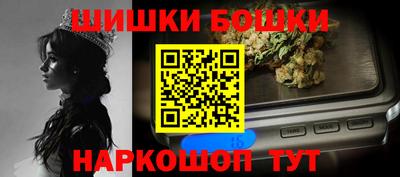 бутират Бузулук