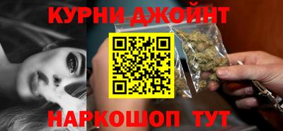 кокаин Будённовск