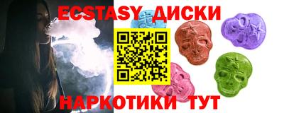 кокаин Будённовск
