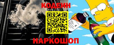 ALPHA PVP Бугуруслан