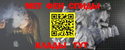 ALPHA PVP Бугуруслан