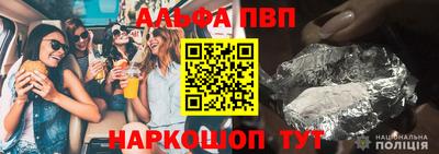 бутират Бузулук