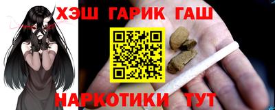 ALPHA PVP Бугуруслан