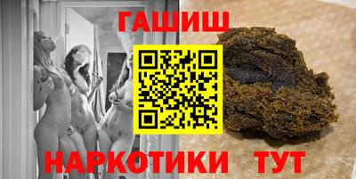 ALPHA PVP Бугуруслан